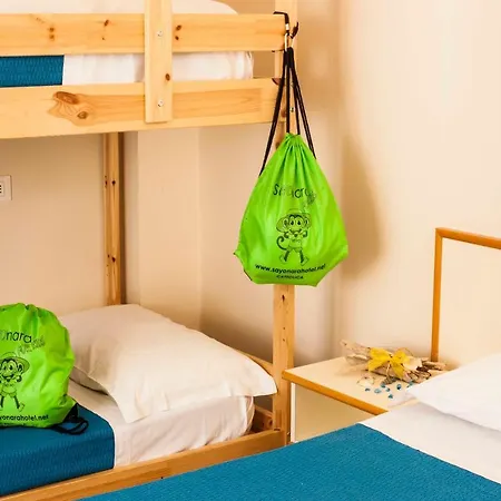 Sayonara 3* カットーリカ